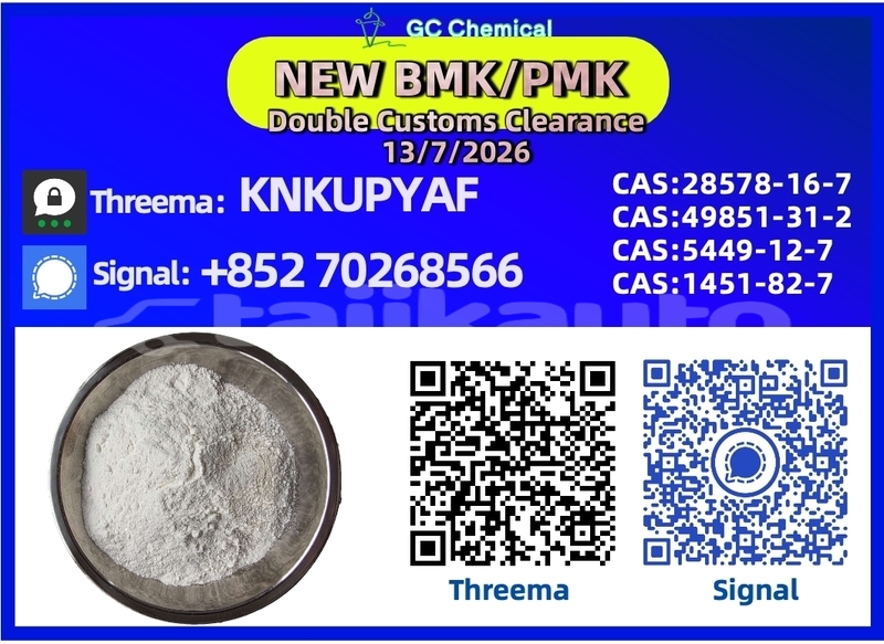 Big with watermark alpina b10 sughd asht 33073
