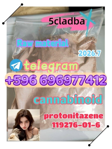 Big with watermark 7.70