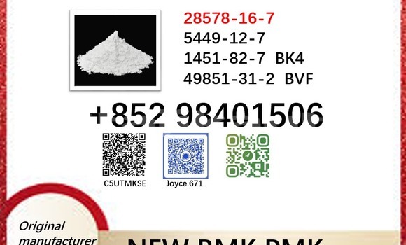 Medium with watermark 28578 112