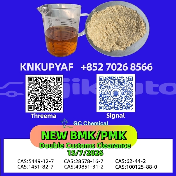 Big with watermark chtc pick up sughd chorku 33169