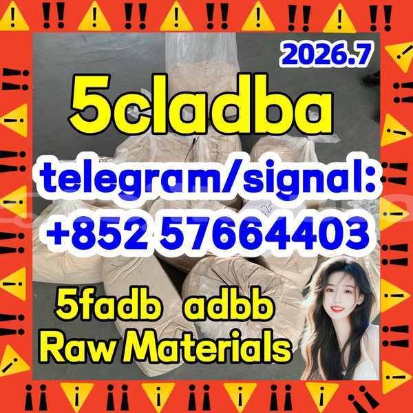 Big with watermark 58