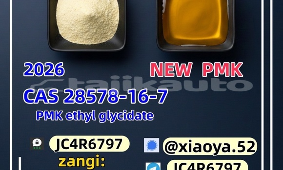 Medium with watermark 7