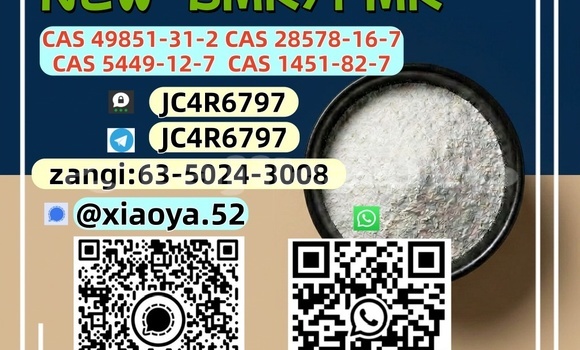 Buy 28578-16-7 PMK hot sell in Dushanbe in Dushanbe Buy 28578-16-7 PMK hot sell in Dushanbe in Dushanbe