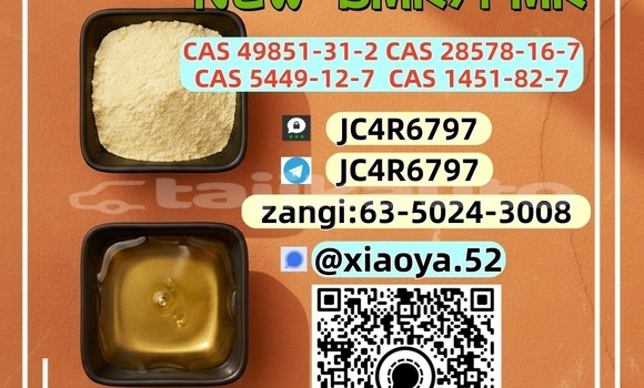 Buy NEW BMK 5449-12-7 in Chkalov in Sughd Buy NEW BMK 5449-12-7 in Chkalov in Sughd