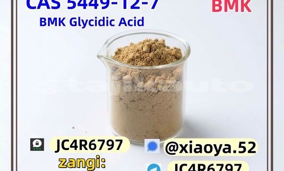 Buy NEW BMK 5449-12-7 in Chkalov in Sughd Buy NEW BMK 5449-12-7 in Chkalov in Sughd