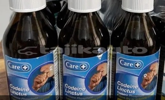 Buy Codeine care+ 15mg/5ml in Gafurov in Sughd Buy Codeine care+ 15mg/5ml in Gafurov in Sughd