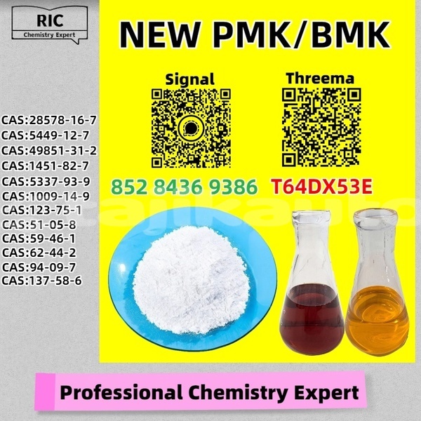 Big with watermark dw hower h5 karotegin tursunzoda 33229