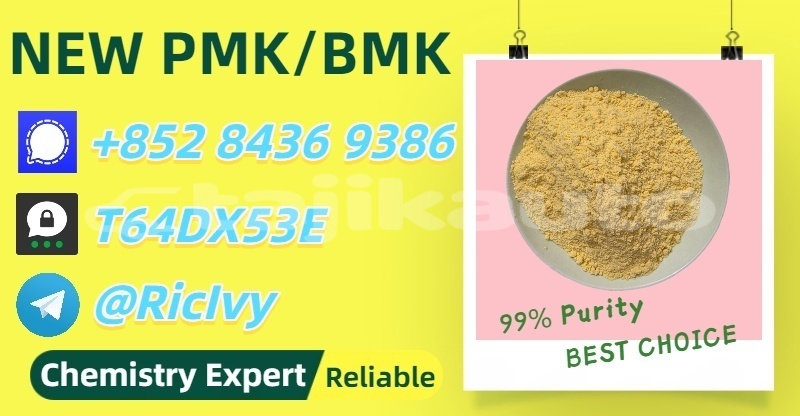 Big with watermark chana benni sughd uroteppa 33232