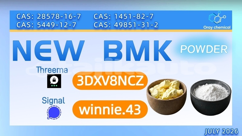 Big with watermark alfa romeo 155 sughd ayni 33241