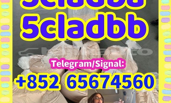 Buy 5cladba,raw material in Chorku in Sughd Buy 5cladba,raw material in Chorku in Sughd