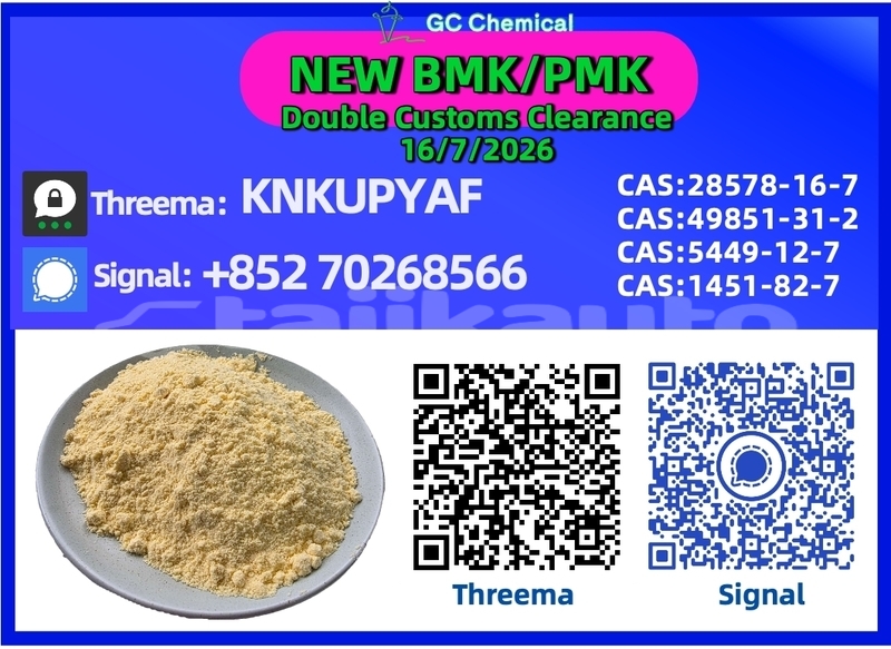 Big with watermark alpina b10 sughd adrasmon 33280