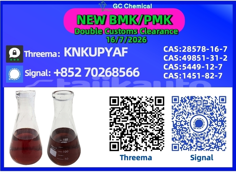 Big with watermark dacia 1310 sughd asht 33281