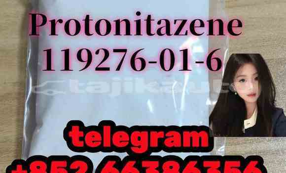Medium with watermark 12