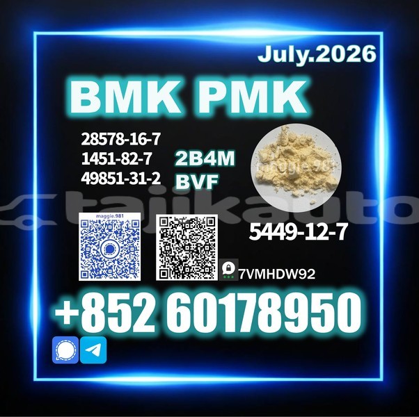 Big with watermark bmk cas 5449 12 7 top factory