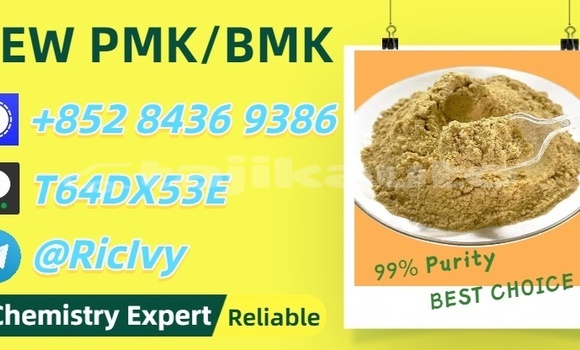 Buy Used Hafei Sigma Brown Car in Kumsangir in Khatlon