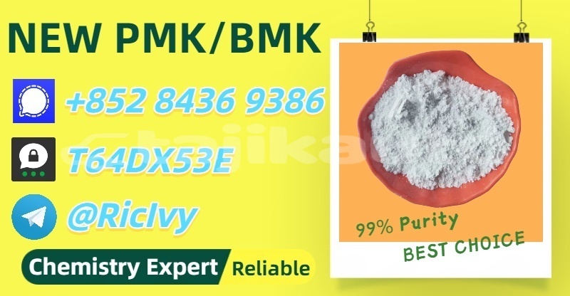 Big with watermark fuqi 6500 land king khatlon moskva 33368