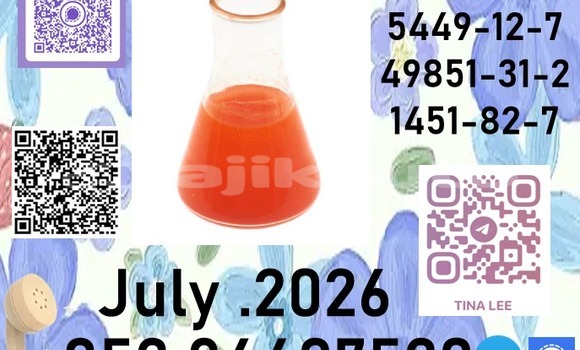 Buy 28578-16-7Resource Grid in Asht in Sughd Buy 28578-16-7Resource Grid in Asht in Sughd