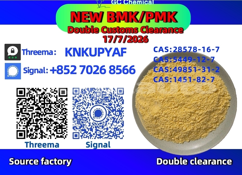 Big with watermark chevlolet spin sughd chorku 33397