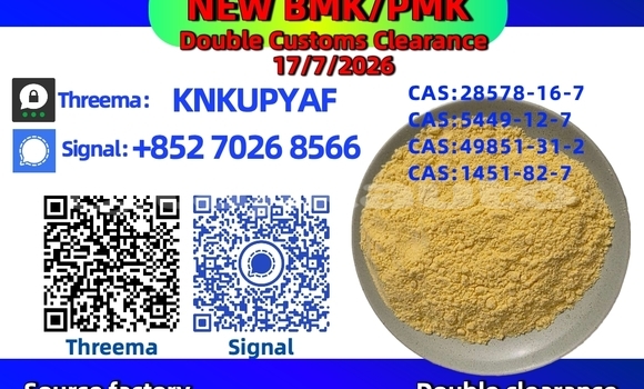 Buy Used Chevlolet Spin Black Car in Chorku in Sughd