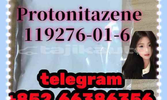 Medium with watermark 12
