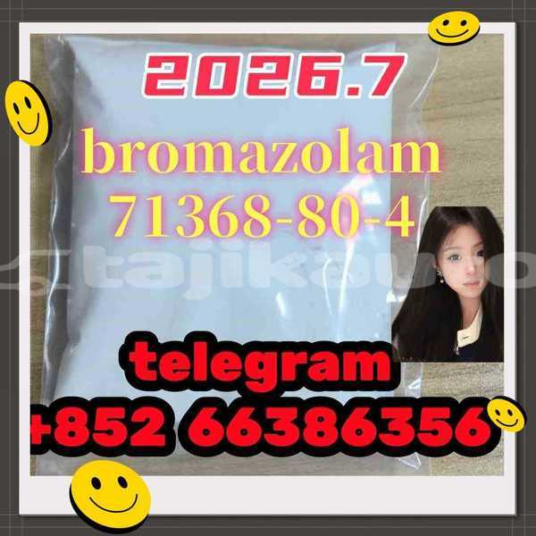 Big with watermark 13