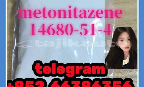 Medium with watermark 15