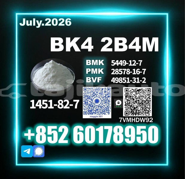 Big with watermark bk4 2b4m cas 1451 82 7 bulk stock ready ship