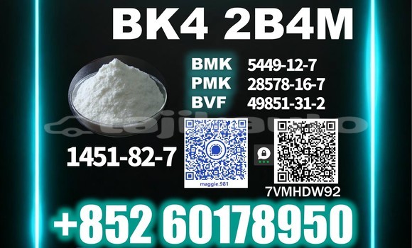 Medium with watermark bk4 2b4m cas 1451 82 7 bulk stock ready ship