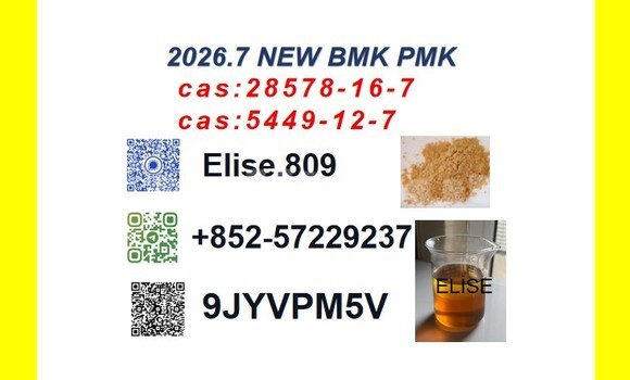 Buy pmk 28578-16-7 in Dangara in Khatlon Buy pmk 28578-16-7 in Dangara in Khatlon