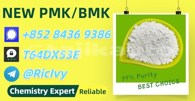 Big with watermark hafei saibao sughd asht 33564