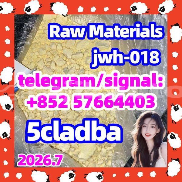 Big with watermark 57