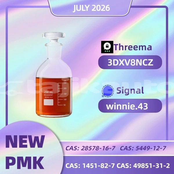 Big with watermark alpina b4 sughd chorku 33582