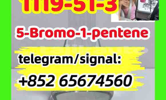 Buy CAS 1119-51-3 in Buston in Sughd Buy CAS 1119-51-3 in Buston in Sughd