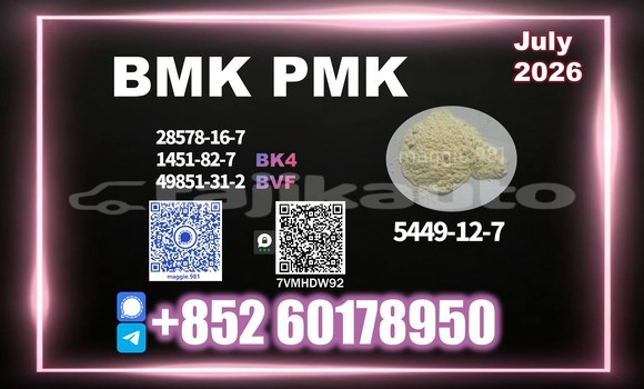 Medium with watermark bmk cas 5449 12 7 pharmaceutical synthesis use
