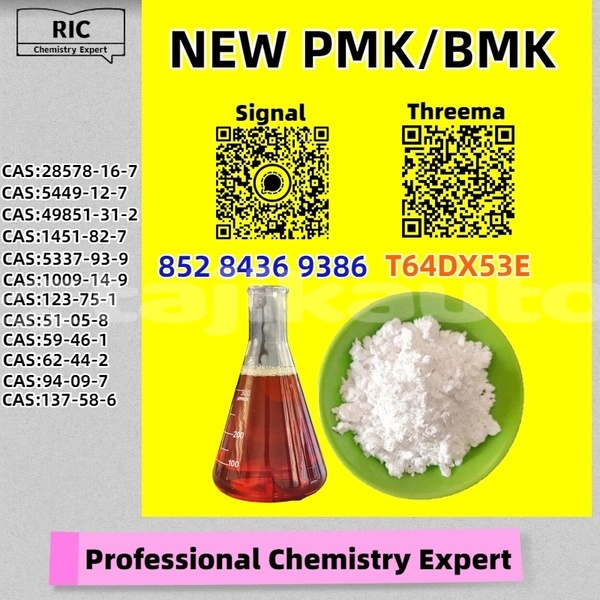 Big with watermark bertone freeclimber khatlon kulob 33645