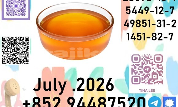 Buy structured28578-16-7 in Chorku in Sughd Buy structured28578-16-7 in Chorku in Sughd
