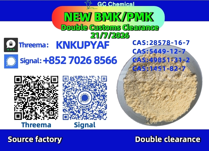 Big with watermark e car gd04b sughd buston 33701