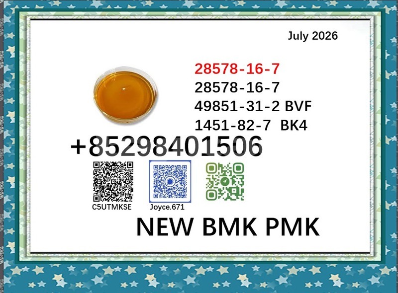 Big with watermark 28578 127
