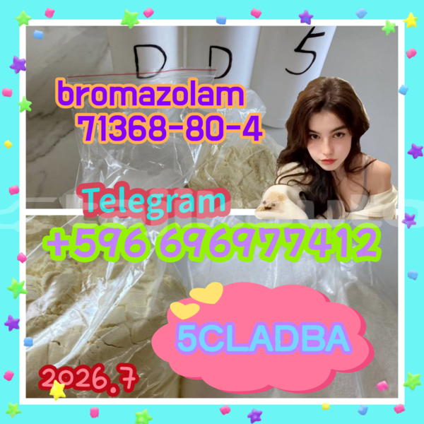 Big with watermark 7.68