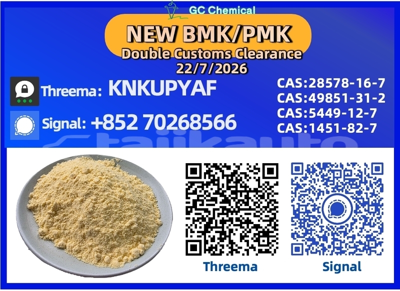 Big with watermark chtc pick up sughd chorku 33791