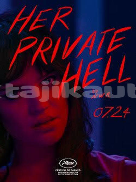 Big with watermark her private hell