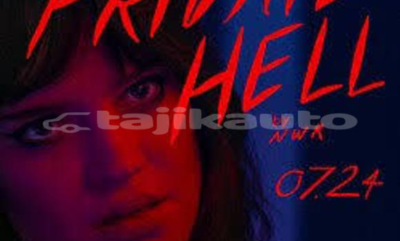 Medium with watermark her private hell
