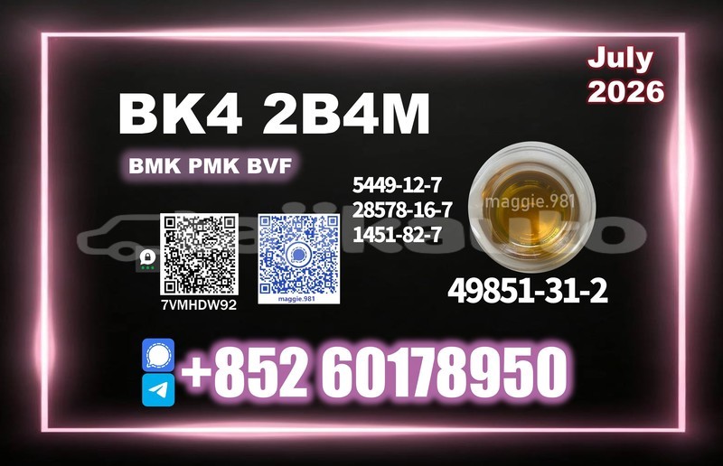 Big with watermark bvf cas 49851 31 2 bulk order ready stock