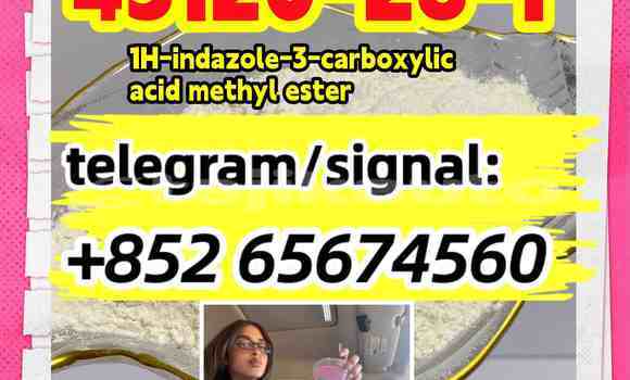 Buy CAS 1119-51-3 in Ayni in Sughd Buy CAS 1119-51-3 in Ayni in Sughd