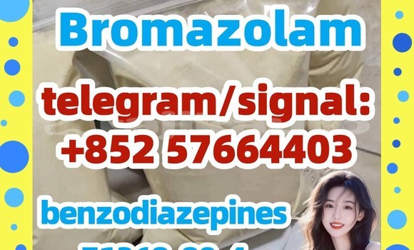 Medium with watermark b2