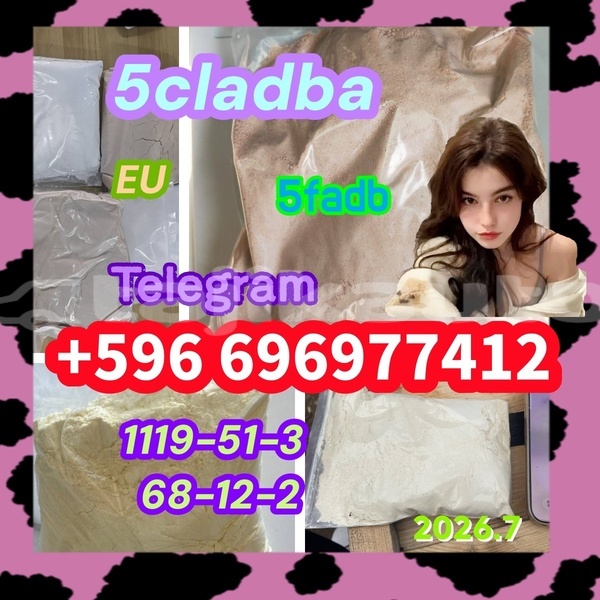 Big with watermark 7.60
