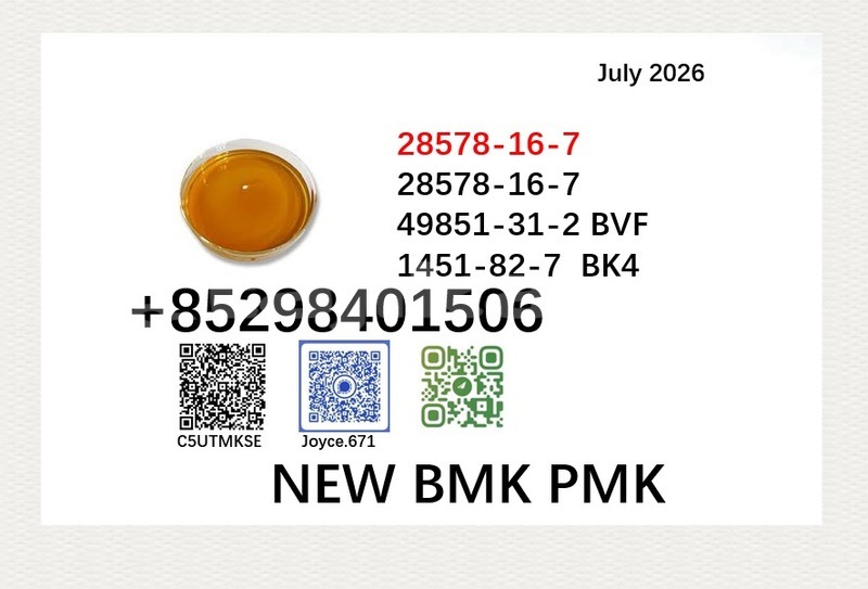 Big with watermark 28578 129
