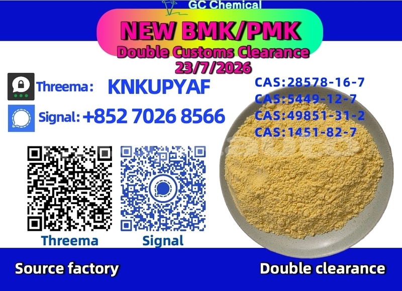 Big with watermark faw x40 sughd buston 33975