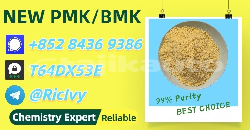 Big with watermark bitter type 3 khatlon moskva 34039