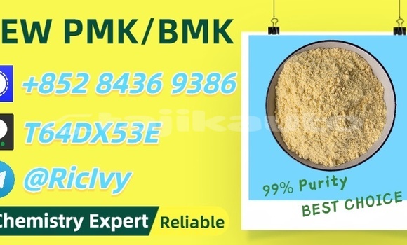 Buy Used Bilenkin Vintage Green Car in Kumsangir in Khatlon